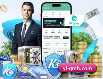 球盟会 APP